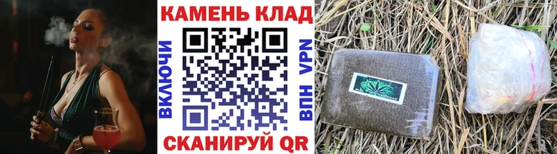 Гашиш Cannabis  Голицыно 