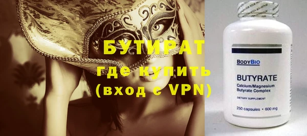 кокаин колумбия Вязьма