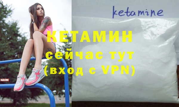 кокаин колумбия Вязьма