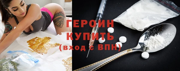 MDMA Premium VHQ Медвежьегорск