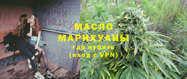 твердый Вязники