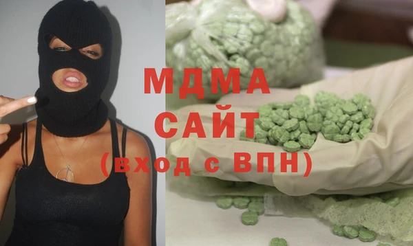 кокаин колумбия Вязьма