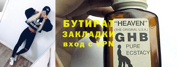 скорость Мегион
