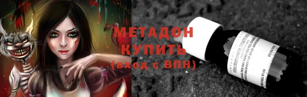 мдпв Осташков