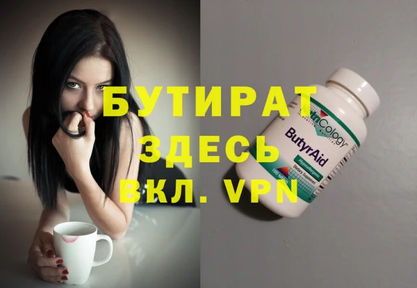 кокаин колумбия Вязьма