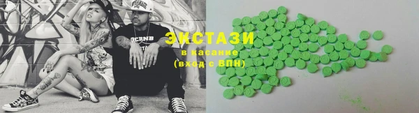 кокаин колумбия Вязьма
