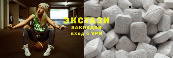 твердый Вязники