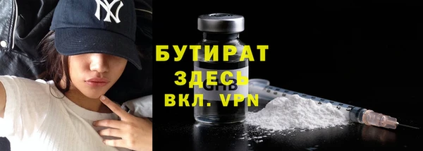твердый Вязники
