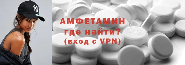 твердый Вязники