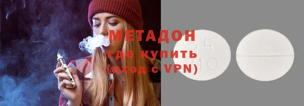 твердый Вязники
