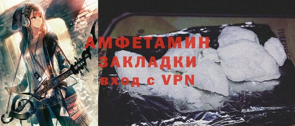 твердый Тобольск