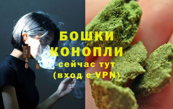 кокаин колумбия Вязьма