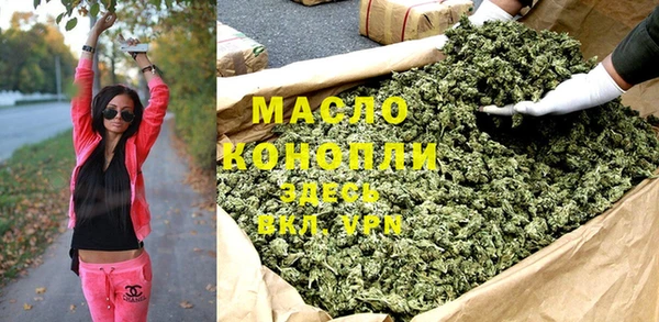 прущие крисы Вяземский