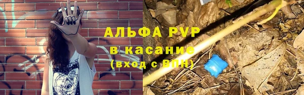 кокаин колумбия Вязьма