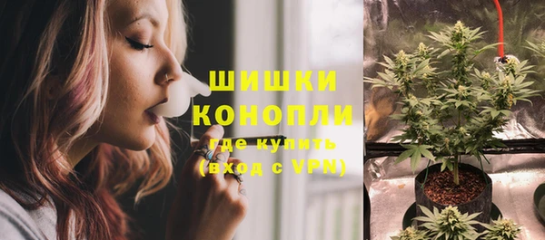 кокаин колумбия Вязьма