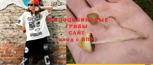 кокаин колумбия Вязьма