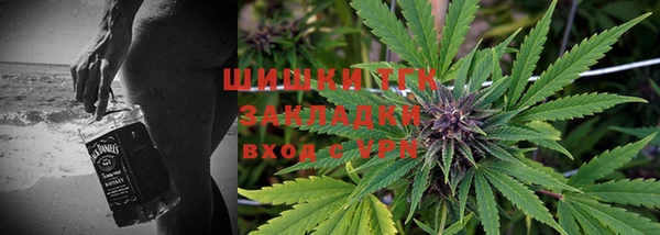 твердый Вязники