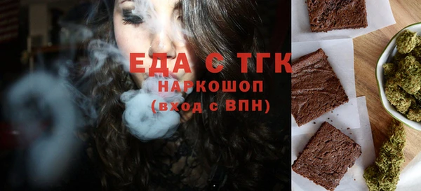 твердый Вязники