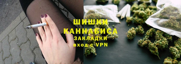 кокаин колумбия Вязьма