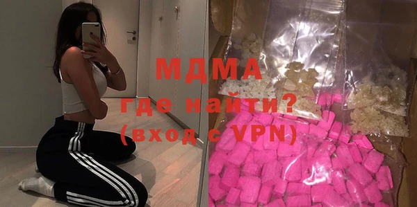 кокаин колумбия Вязьма