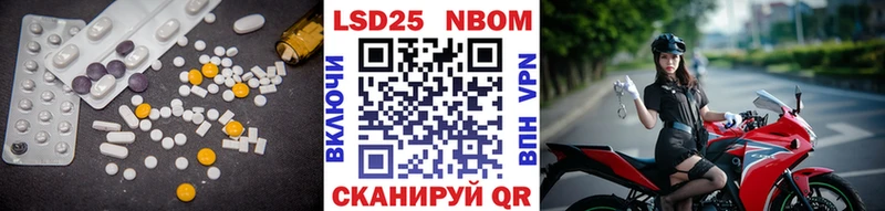 Лсд 25 экстази кислота  дарнет шоп  OMG сайт  Голицыно 